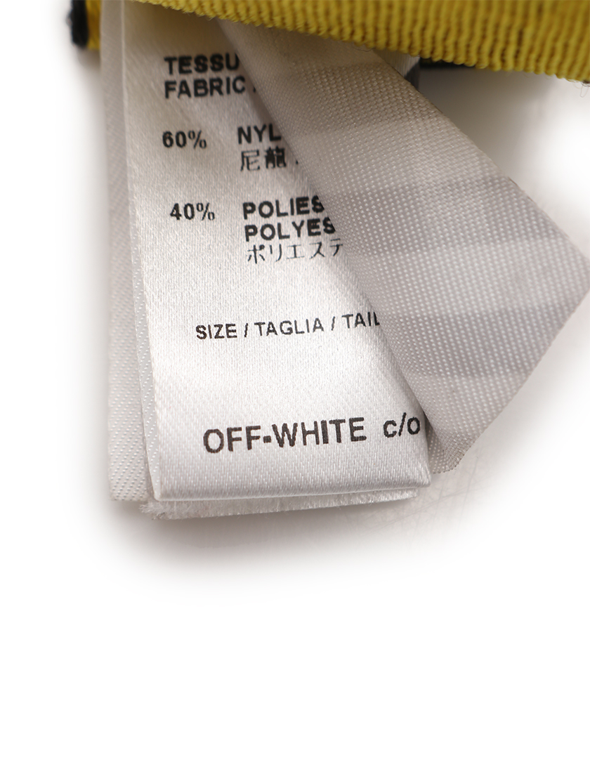 off white label belt