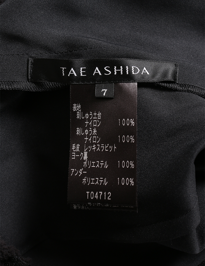 タエアシダ Tae Ashida ワンピース ラビットファー 黒 スパンコール ハイブランド ブランド専門の中古通販サイト 4696
