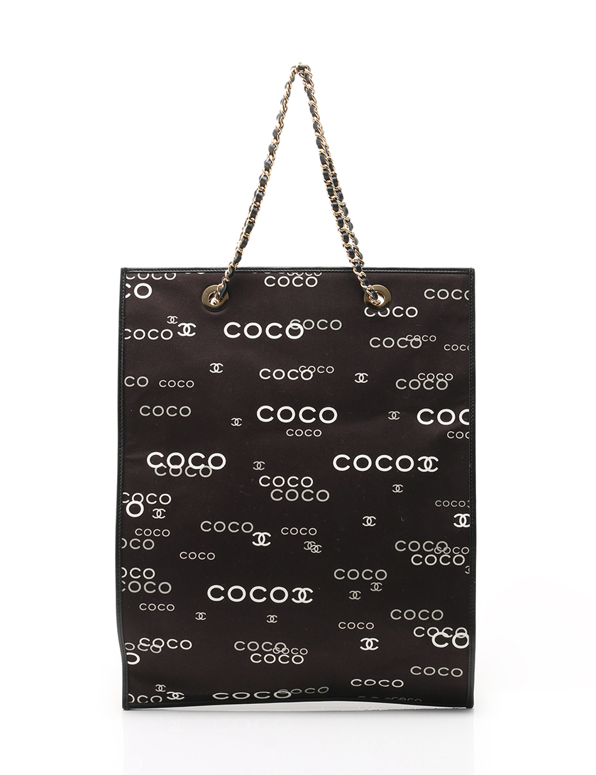 シャネル Chanel Cocoデザイン チェーン トートバッグ ハイブランド ブランド専門の中古通販サイト 308