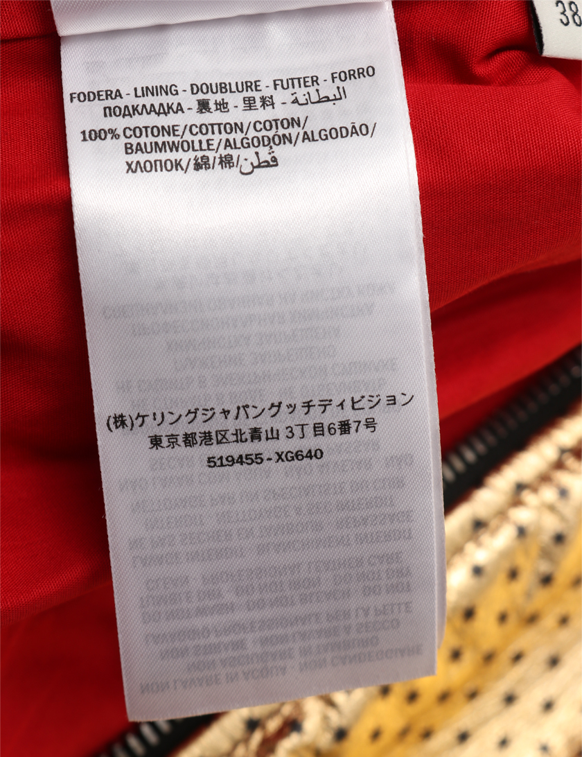 グッチ(GUCCI)GUCCY|ボンバージャケット|ラムレザー|ゴールド|ハイブランド・ブランド専門の中古通販サイト(491680)