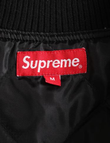 supreme zip car jacket