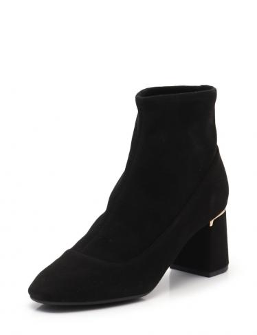 laree stretch bootie
