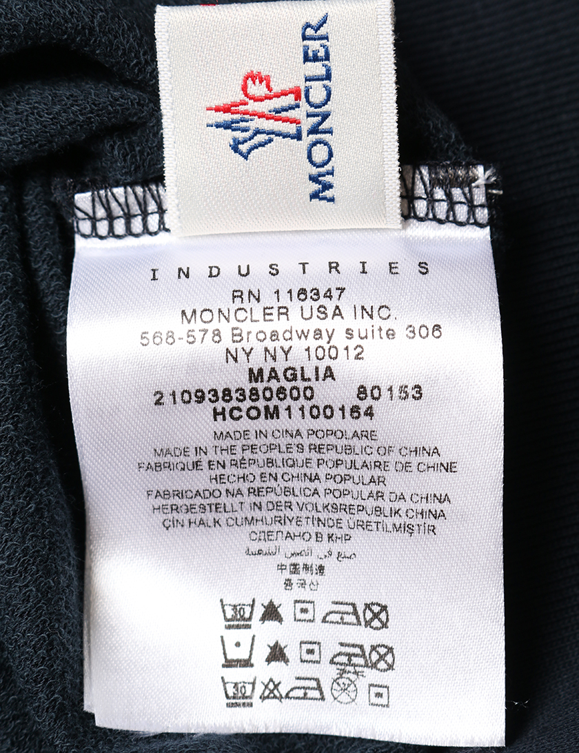 モンクレール Moncler Maglia ワンピース ネイビー ハイブランド ブランド専門の中古通販サイト モンクレール Moncler Maglia ワンピース ネイビー ハイブランド ブランド専門の中古通販サイト