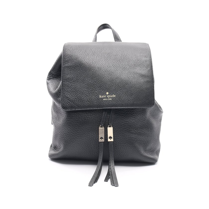 kate spade grey backpack
