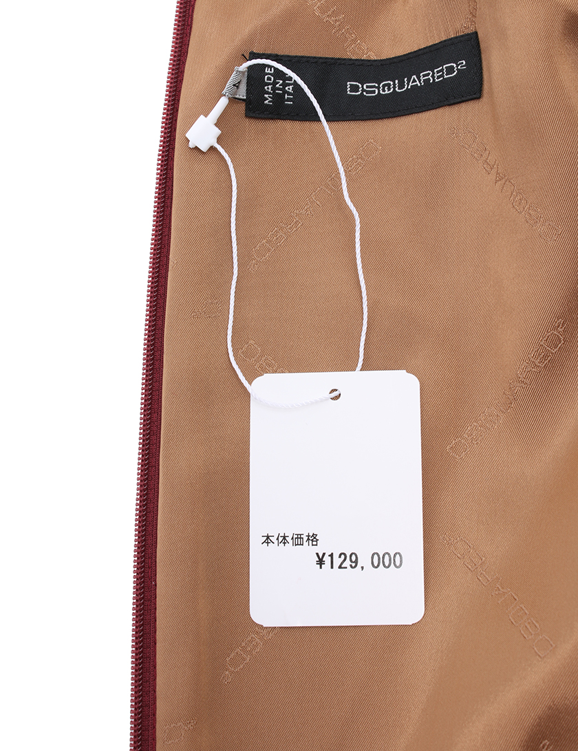 ディースクエアード Dsquared2 ノースリーブワンピース マフラーデザイン ウール ボルドー ハイブランド ブランド専門の中古通販サイト