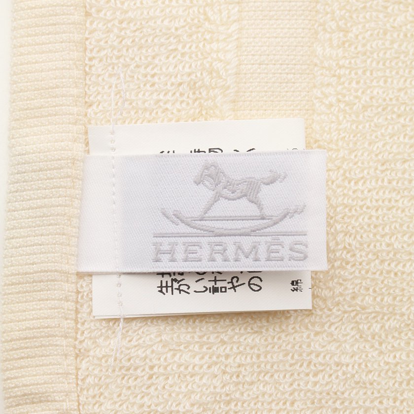 【超美品】 未使用 エルメス ベビータオル ポニー 2枚セット HERMES エルメス ベビー ポニー バスタオル 大判 ブランケット