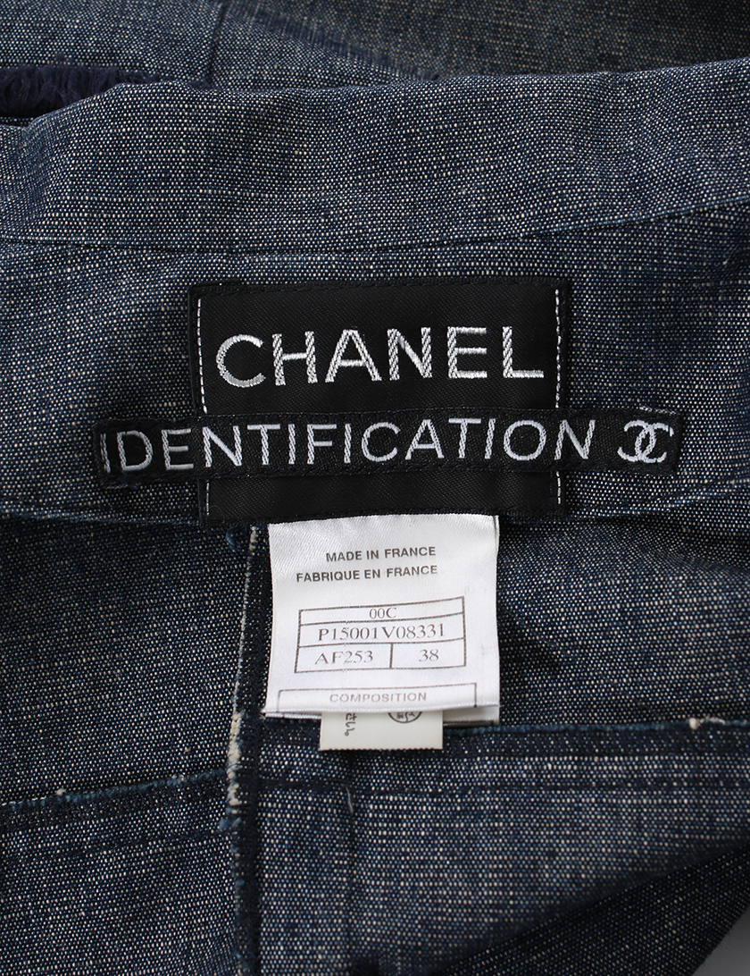 シャネル Chanel デニムジャケット Identification ボーダー Lコットン ネイビー ハイブランド ブランド専門の中古通販サイト