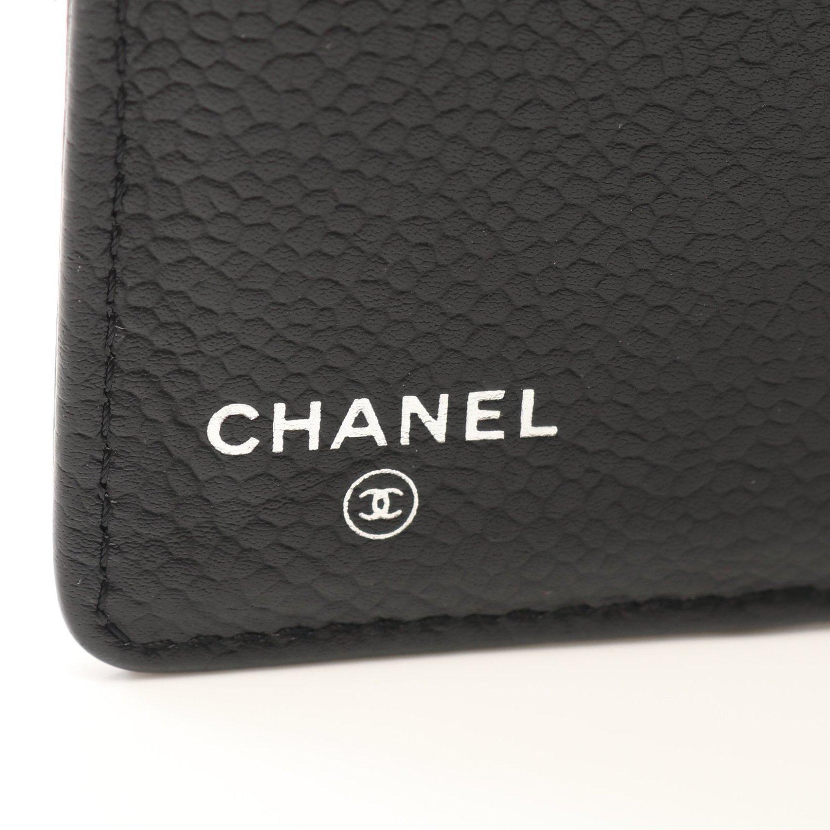 CHANEL シャネル 長財布 チョコバー 二つ折財布 店舗良い | www ...