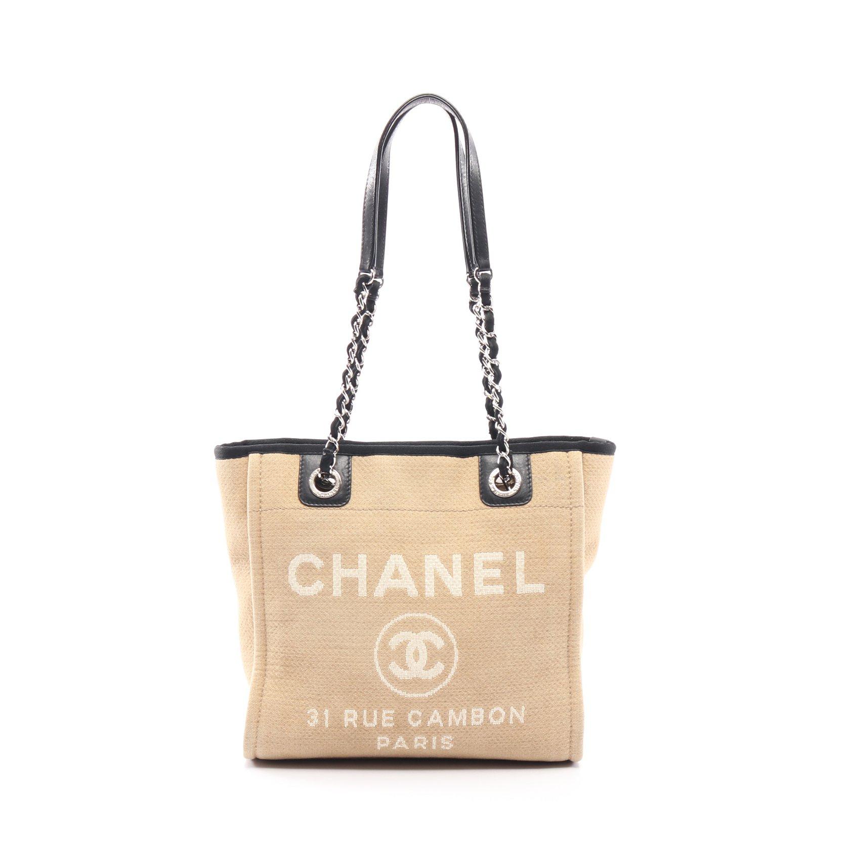 シャネル(CHANEL)ドーヴィルPM|チェーンショルダーバッグ|チェーントートバッグ |キャンバス|レザー|ベージュ|ブラック|シルバー金具|ハイブランド・ブランド専門の中古通販サイト(688330) シャネル(CHANEL)ドーヴィルPM|チェーンショルダーバッグ|チェーントートバッグ |キャンバス|レザー|ベージュ|ブラック|シルバー金具|ハイブランド・ブランド専門の中古通販サイト(688330)