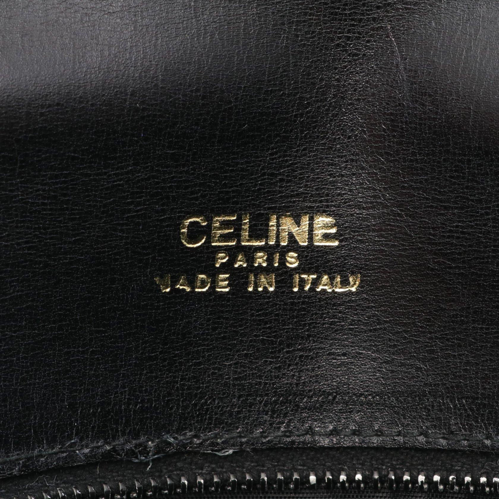 セリーヌ(CELINE)|ショルダーバッグ|ホースビット|レザー|ブラック|ハイブランド・ブランド専門の中古通販サイト(689660)