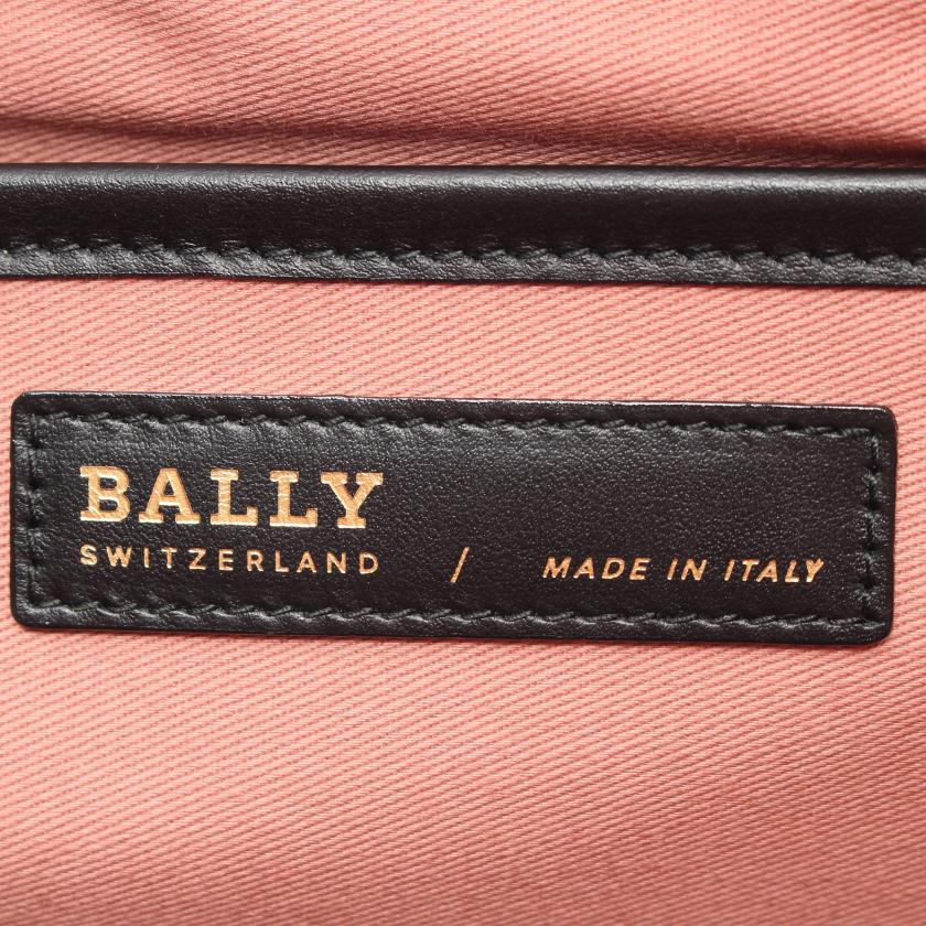 bally made in prc