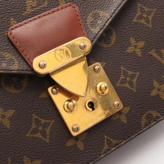 ルイヴィトン(LOUIS VUITTON)コンコルド|モノグラム|ハンドバッグ|PVC|レザー|ブラウン|ハイブランド・ブランド専門の中古通販サイト(716604) ルイヴィトン(LOUIS VUITTON)コンコルド|モノグラム|ハンドバッグ|PVC|レザー|ブラウン|ハイブランド・ブランド専門の中古通販サイト(716604)