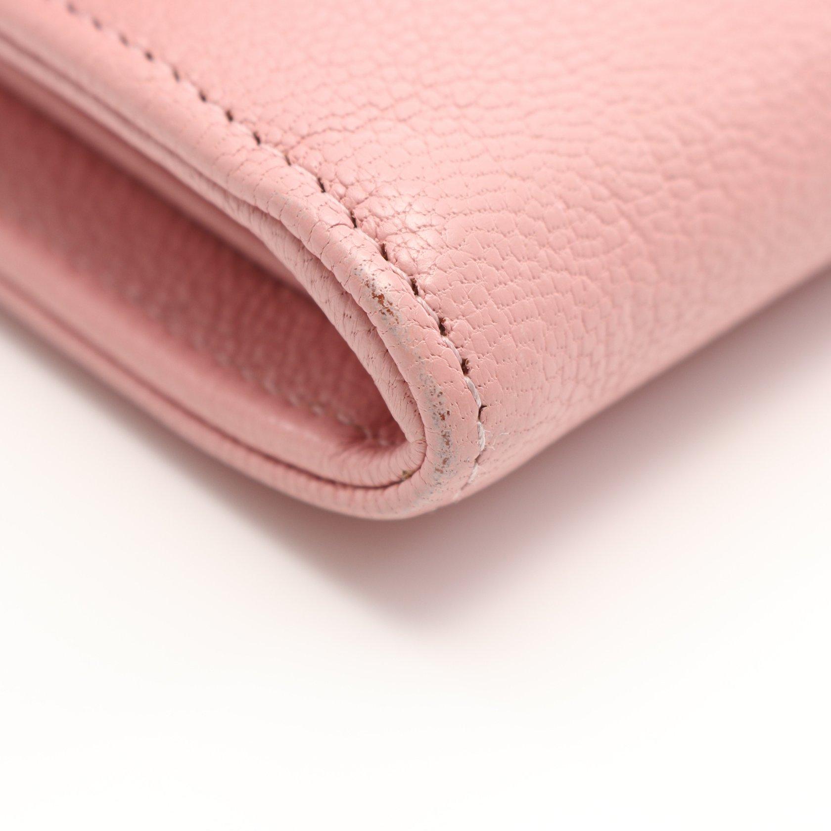 シャネル(CHANEL)ココマーク|二つ折り長財布|レザー|ピンク ...