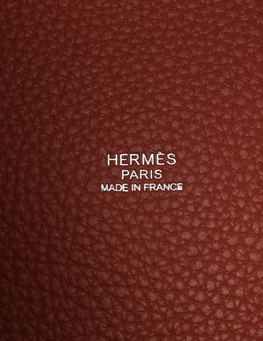 ツをネット通販で購入 Hermes Pm ローズティー カーラ様ご検討中 エルメス ピコタンロック Fccefe85 お買い物で送料無料 Mios Co Jp