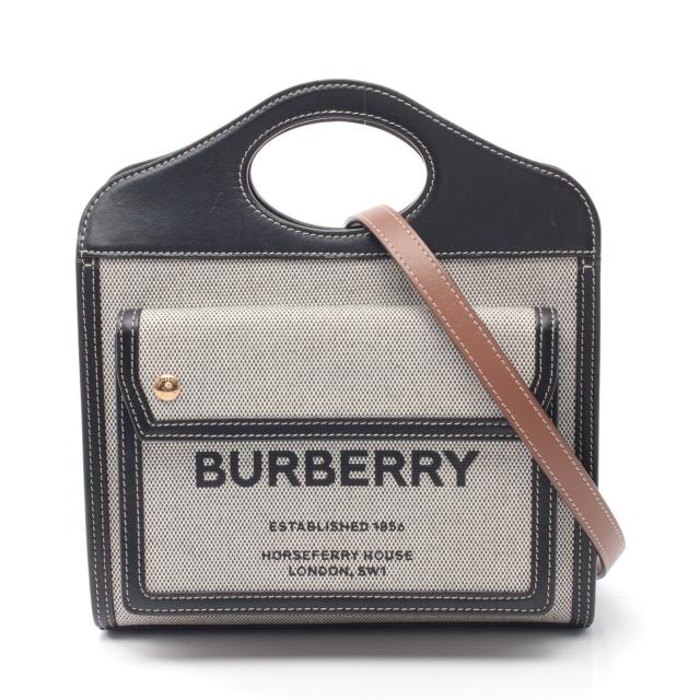 バーバリー(BURBERRY)スモール|ホースフェリープリント ...