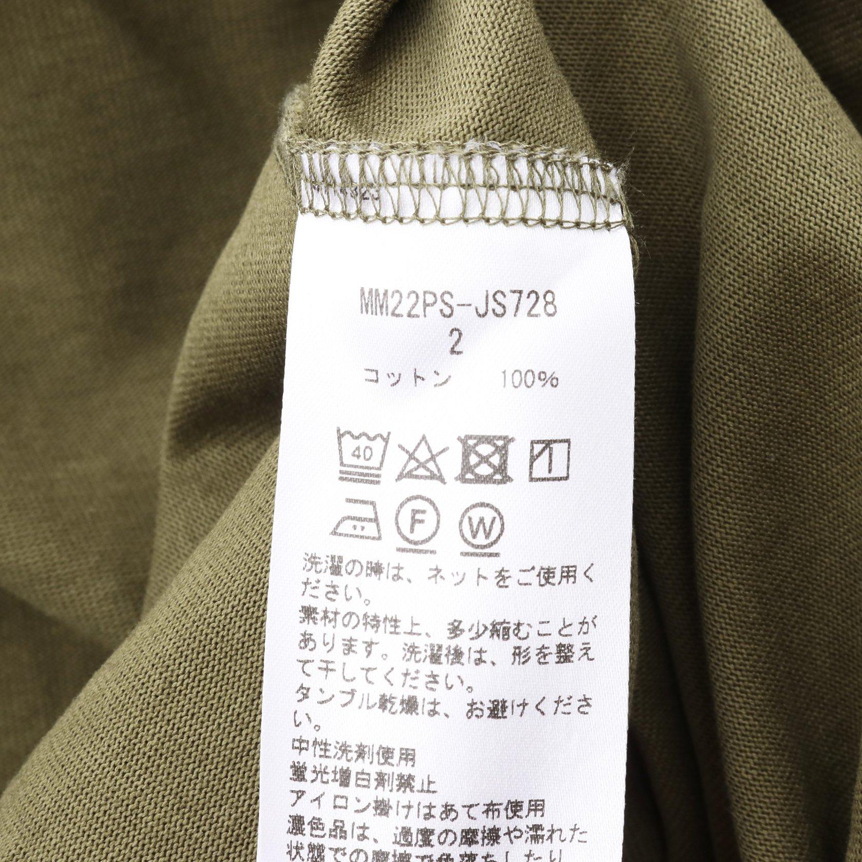 マメクロゴウチ Mame Kurogouchi Classic Cotton Dress ワンピース カーキグリーン ハイブランド ブランド専門の中古通販サイト