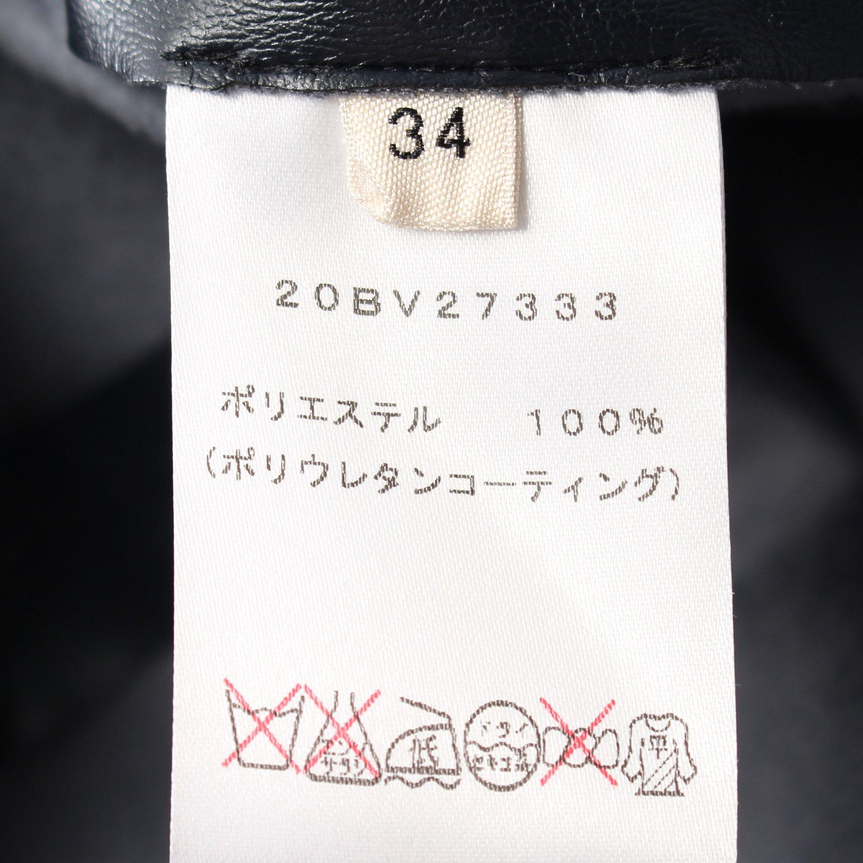 カラー セリーヌ フェイクレザー ダークネイビー bv2733 Reclo リクロ 店 Celine ワンピース タートルネック タートルネ