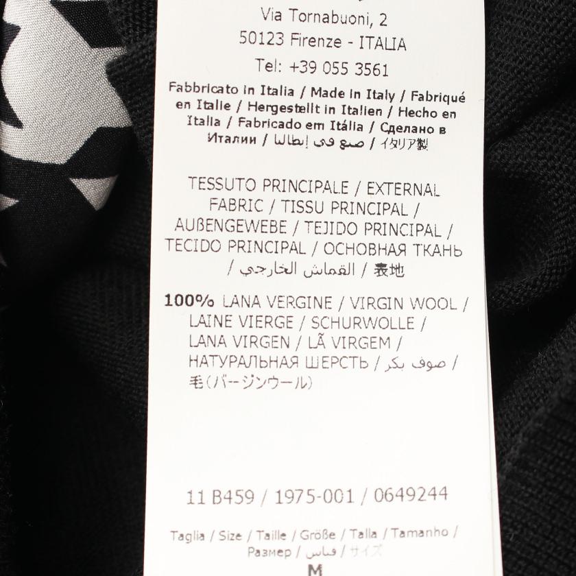 6200円 【数量は多】 ふるさと納税 深浦町 青森えご草セット No.1 No.5296-0098 6200円 【数量は多】 ふるさと納税 深浦町 青森えご草セット No.1 No.5296-0098