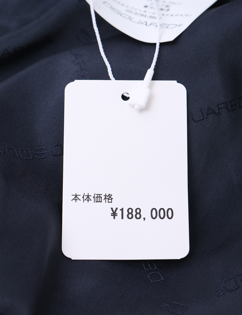 ディースクエアード Dsquared2 ワンピース コサージュ付き ウール ネイビー ハイブランド ブランド専門の中古通販サイト