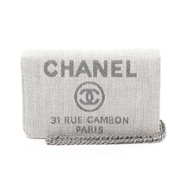 ドーヴィル チェーンウォレット ナイロン レザー ライトグレー  シルバー金具