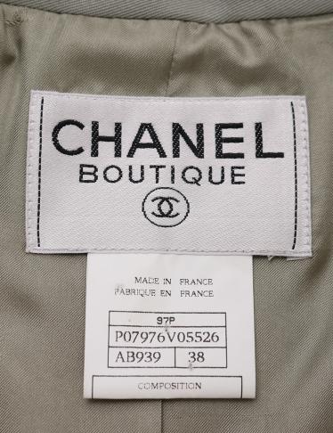 シャネル(CHANEL)セットアップ|パンツスーツ|ロングジャケット シャネル(CHANEL)セットアップ|パンツスーツ|ロングジャケット