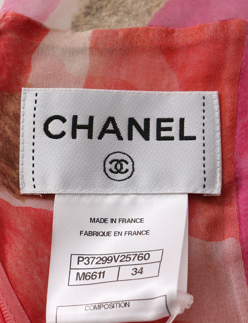 再入荷1番人気 シャネル ｃｈａｎｅｌ ワンピース 店頭受取対応商品 取寄品 Greenzonwheelz Com