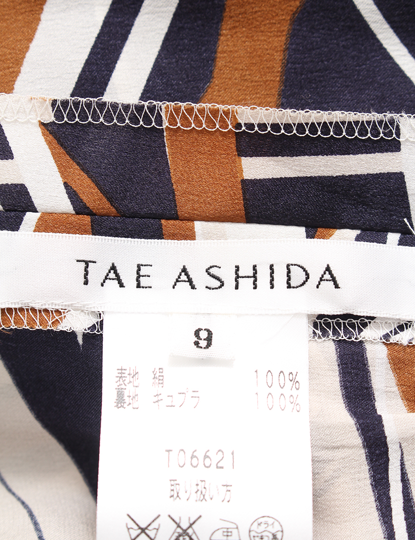 タエアシダ Tae Ashida ワンピース シルク アイボリー ネイビー ベージュ マルチカラー ベルト付き ハイブランド ブランド専門の中古通販サイト タエアシダ Tae Ashida ワンピース シルク アイボリー ネイビー ベージュ マルチカラー ベルト付き ハイブランド ブランド専門の中古通販サイト