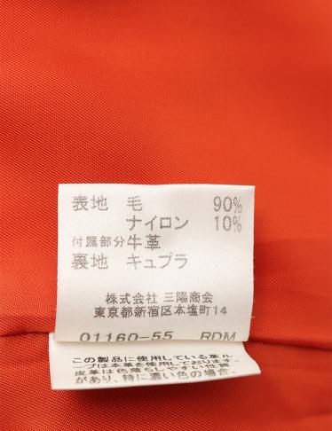 バーバリーロンドン(BURBERRY LONDON)|ダッフルコート|ウール|オレンジ|ハイブランド・ブランド専門の中古通販サイト(266425)