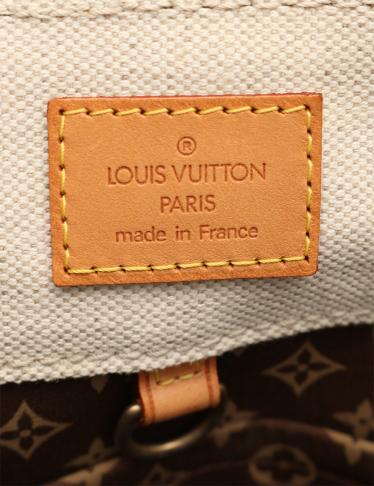 ルイヴィトン(LOUIS VUITTON)グローブショッパーMM|クルーズライン ...