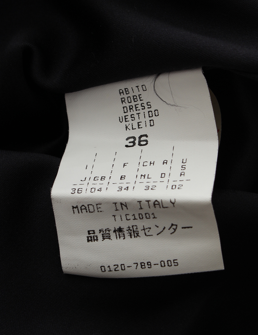 マックスアンドコー Max Co ベロアワンピース ハイブランド ブランド専門の中古通販サイト