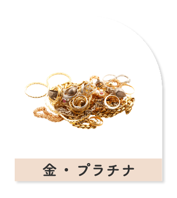 財布