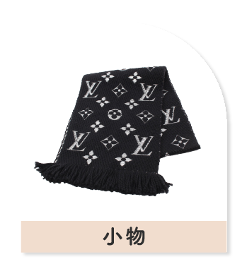 財布